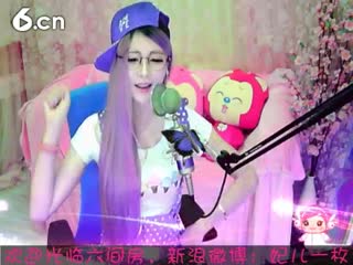 六间房热门视频 ︶￣❀妃ル 我们是共产主义的接班人