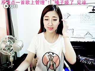 六间房甜美女主播Ⅶゞ★沈可可