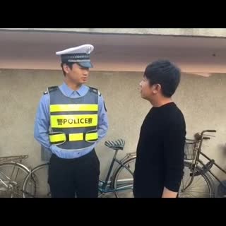 警察局怎么走