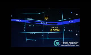 燕兴华城宣传片