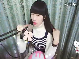 六间房美女主播花蒂☜❤☞海心秀唱视频