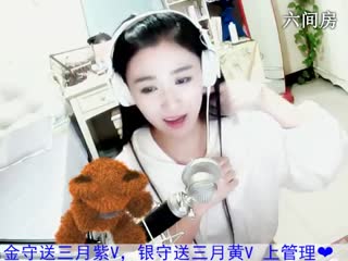 六间房美女主播夏目七深情演唱