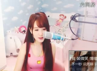 六间房美女主播︶￣❀安妮baby❀ 秀唱直播