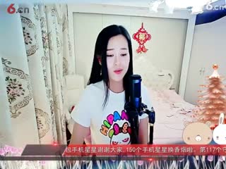 房间号2818-倾城.蓉儿