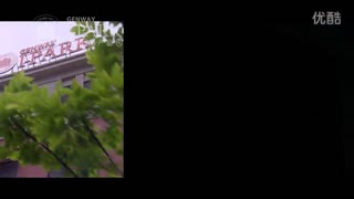苏州2.5产业园企业宣传片_高清