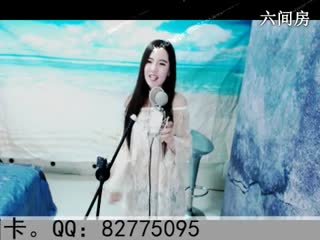 六间房热门视频摇滚☀女皇视频