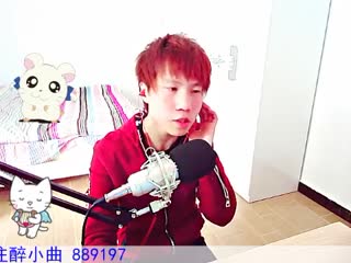 小恋曲