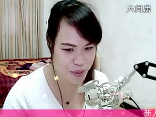 房号819425-20151226114343293