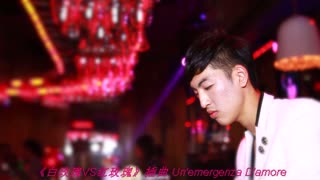 -付婉凝-《白玫瑰VS红玫瑰》插曲 Un‘emergenza D‘amore
