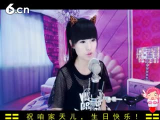 六间房美女主播⑥⊱⋛安安™⋚⊰⑨在线直播