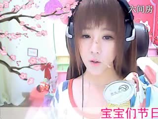 六间房美女主播小鱼儿秀唱有个傻瓜爱过你视频