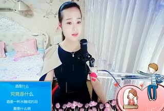 实力唱将秀唱歌曲~没听过的速来围观~