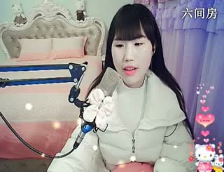 六间房呆萌女主播花蒂☜❤☞海心互动直播中