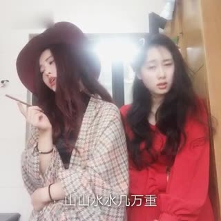 情深深雨蒙蒙