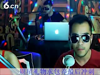 六间房GTGradeMix网络ktv唱歌