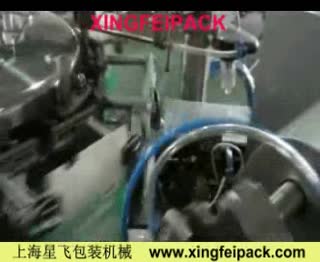 XFG-Y型--洗衣液.wmv