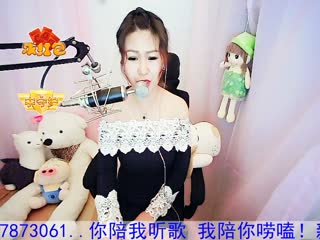 为了你1212