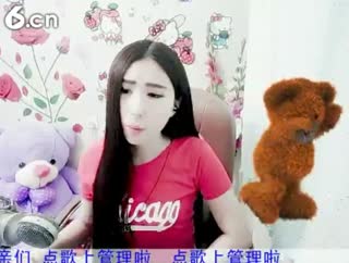 六间房呆萌女主播♪♪紫梦♪♪互动直播中
