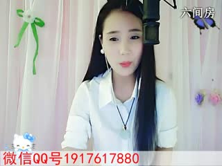六间房美女主播╰ღEn嗯嗯↺唱下辈子做你的女人