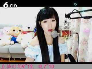 六间房美女主播于梦~视频互动