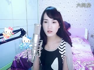 六间房美女主播╰&hearts;小鹿乱撞？秀唱视频