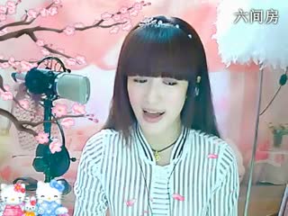 六间房唱歌聊天室じ鑫♪〝蓝鑫〞代理
