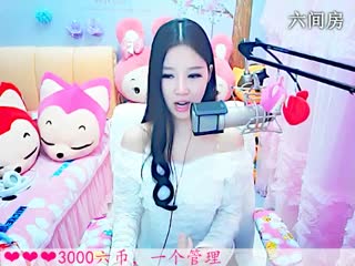 六间房热门视频依然の代理视频