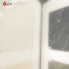 花花世界