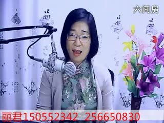 六间房实力女主播ゞ潍坊小邓丽君ゞ.在线交友聊天