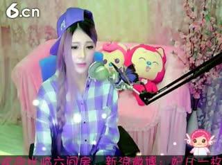 六间房性感主播︶￣❀妃ル在线交友聊天