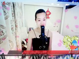 房间号2818-倾城.蓉儿