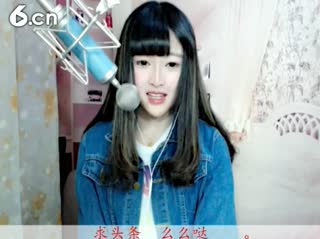 六间房性感主播七小娘秀唱直播