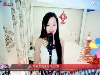 房间号2818-倾城.蓉儿.爱太难