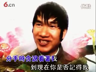 红尘情歌