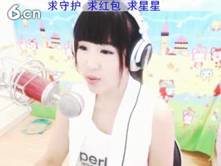六间房美女主播Smileの2宝er秀唱白骨哀