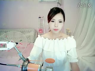 六间房美女主播☆﹀╮晴缘互动直播中
