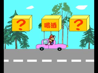 南方IT学院学生创意动画设计