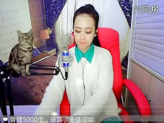 六间房热门视频九儿，视频