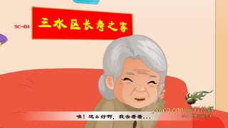 基层医改，基本药物制度11.19