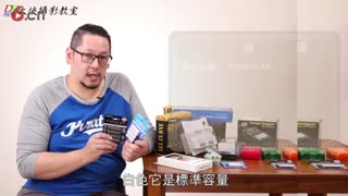 【该怎么选】充电电池的使用法则
