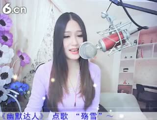 六间房热门美女千㈡~～ 在线交友聊天