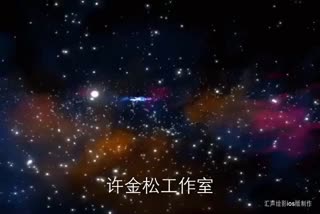 成功了一半