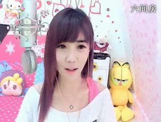 六间房秀场真人主播言⊰&hearts;⊱宝贝ゞ 直播中