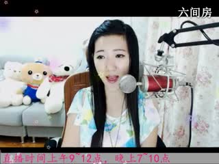 六间房美女主播于梦~秀唱想你视频