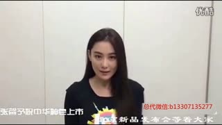 满婷中华神皂总代招商