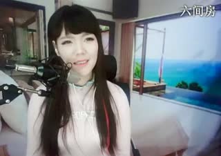 六间房最红主播美丽呀长点心吧♞秀唱直播