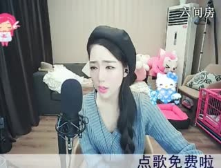 六间房呆萌女主播Ai小小互动直播中
