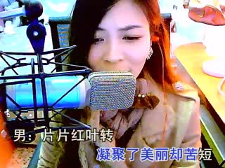 片片枫叶情.♥♡灬飘雪---（1775233）