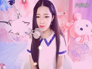 六间房甜美女主播じ☆诗艺じucky
