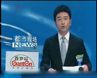 江西大学新生里有个杀阡陌 美爆了